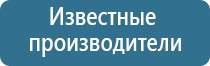 климатическая система для очистки воздуха