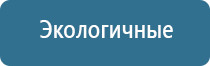 системы очистки воздуха автомобиля